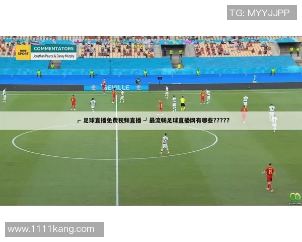 足球比赛是否提供直播回放服务及其观看方式详解 足球比赛是否提供直播回放服务及其观看方式详解