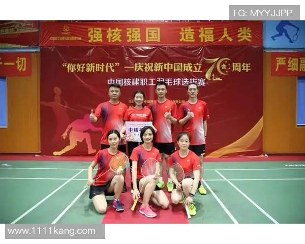 中欧冠军广东队迎战德国球队展开激烈对决期待精彩赛事盛况