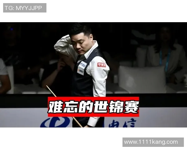 丁俊晖与塞尔比巅峰对决时间安排及赛事分析详解 丁俊晖与塞尔比巅峰对决时间安排及赛事分析详解