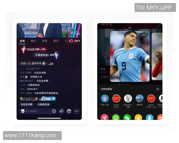世界杯足球比赛直播地址获取指南及观看技巧分享