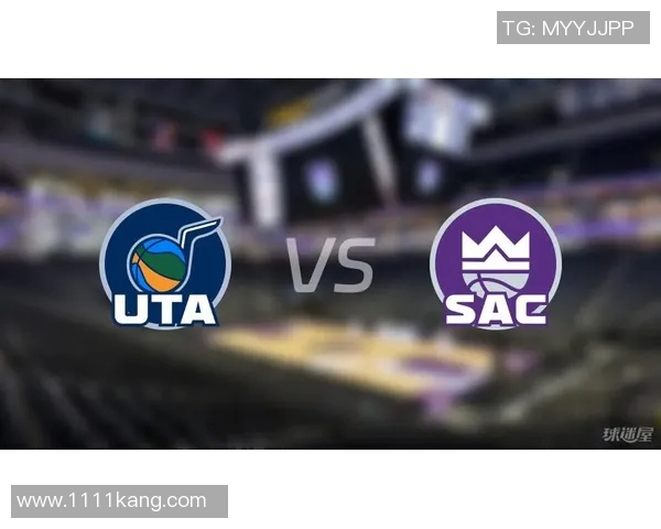 爵士与国王比赛比分预测分析及胜负走势解析