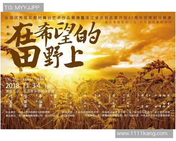 王岚:在音乐与人生的交汇点上绽放光彩的多才艺女歌手 王岚:在音乐与人生的交汇点上绽放光彩的多才艺女歌手