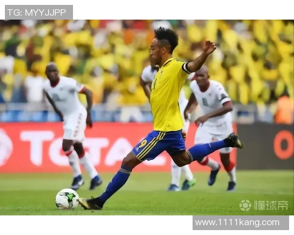 加蓬与几内亚比绍的足球对决分析及赛前预测