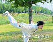 九游娱乐入口养生运动：为生命注入活力(图1)