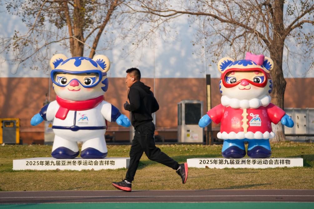 健康不“宅”冬冬季运动小贴士来九游娱乐平台了(图4)