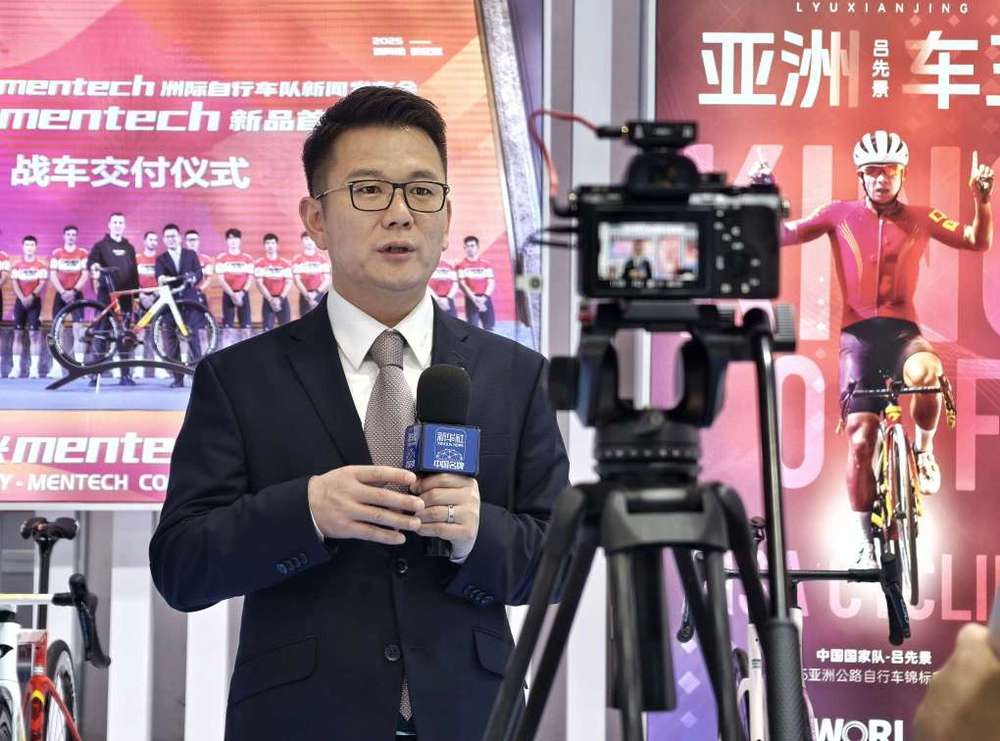 九游娱乐入口泰山体育引爆全球体育消费新浪潮(图1)