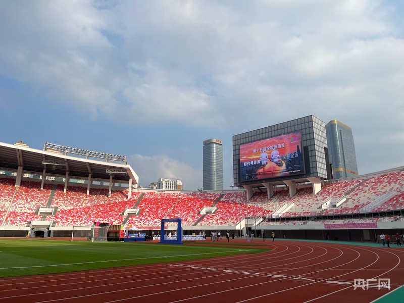 九游娱乐入口体育为媒湾区协同融合正当时(图4)
