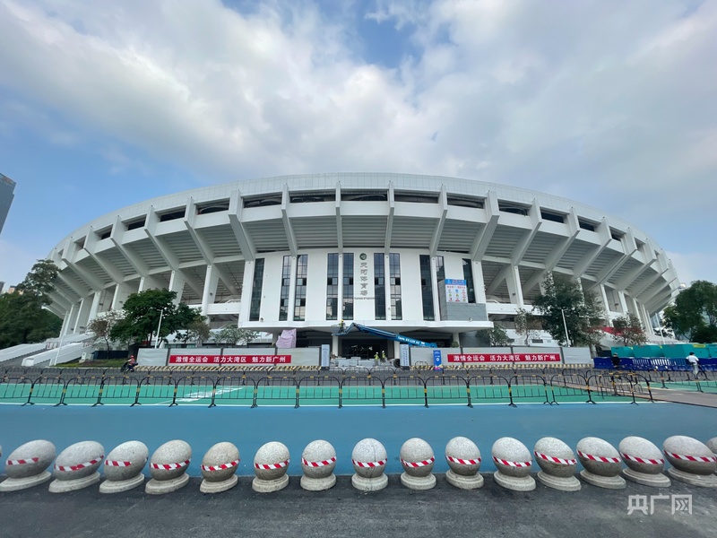 九游娱乐入口体育为媒湾区协同融合正当时(图5)